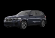 BMW X5 xDrive40i